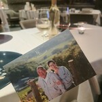 ケンゾーエステイトワイナリー - 