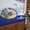 博多らーめん Shin-Shin アミュプラザ小倉店
