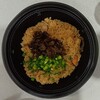 養老乃瀧 新潟競馬場内店