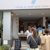 OLGA LE BON BON DONUTS 博多店
