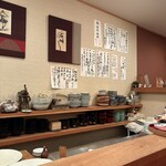 善や - 店内メニュー