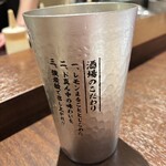 焼肉ホルモン はねいし - 