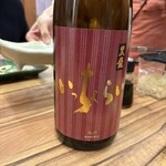 二代目辰よし - 