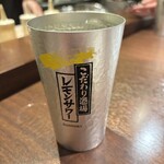 焼肉ホルモン はねいし - 