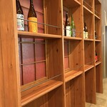 二代目辰よし - 