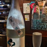 たに 梅田お初天神店 - 