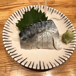 大衆食堂てんぐ大ホール - 