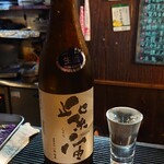 たに 梅田お初天神店 - 