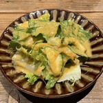 かまど焼 NIKUYOROZU - 