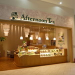 アフタヌーンティー・ティールーム - ☆外観はこんな雰囲気です(*^^)v☆