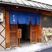 可ん寅 - 老舗っぽい雰囲気。一人だと入りづらい