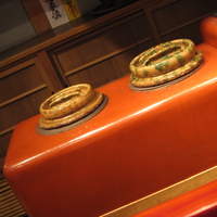 草喰 なかひがし - お竃はん