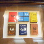 スマート珈琲店 - 歴代のマッチ箱