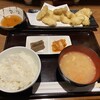 水炊き とよみつ  銀座店