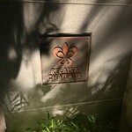 レフェルヴェソンス - 