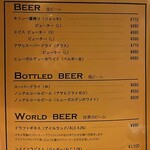 トンカツ・トンしゃぶ ケンボロー - メニュー