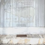 トンカツ・トンしゃぶ ケンボロー - 歩道に面した壁