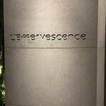 レフェルヴェソンス - 