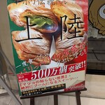 カフェ オスピターレ - 