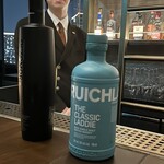 大阪ステーションホテル　メイン バー - 