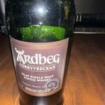 大阪ステーションホテル　メイン バー - 