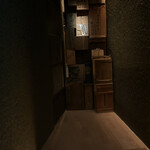 六本木 大皿焼肉 老中 - 