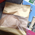 カフェ オスピターレ - 