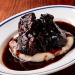 京都ダイナー - 