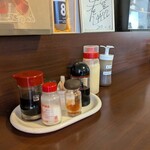 二本杉 - 卓上調味料