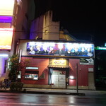 やぶれかぶれ - 