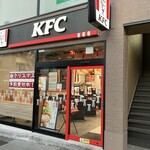 ケンタッキーフライドチキン - 