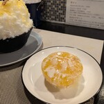 グラスラパン - 