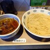 富喜製麺研究所 五反田店