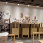 東京 鶏白湯ラーメン ゆきかげ - 