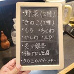 手打うどん すみた - 