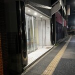 spice&cafe imairo. - 