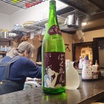 手打うどん すみた - 