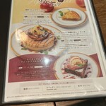 丸福珈琲店 博多阪急店 - 