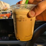 スターバックスコーヒー - 