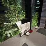 焼肉会席 ともじ - 