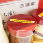 ラーメン 三浦家 - 