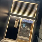 焼肉会席 ともじ - 