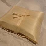 西川のぱんじゅう - 