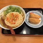 因幡うどん 渡辺通店 - 