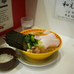 ラーメン 三浦家 - 