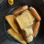 地鶏 かけはし 赤坂見附店 - 