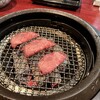 焼肉 たんこぶ