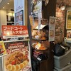 スパゲッティーのパンチョ プレナ幕張店