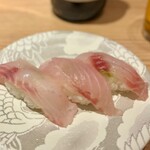 北陸金沢回転寿司 のとめぐり - 白身三種