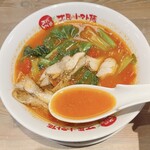太陽のトマト麺 - 